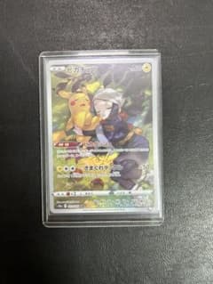 nfx051017様 リクエスト 2点 まとめ商品のサムネイル