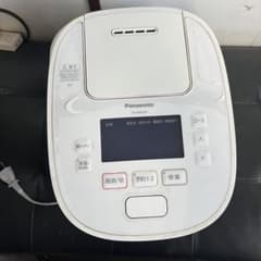 Panasonic 可変圧力IHジャー炊飯器SR-MPA101 2021年製 ASCII.jp：パナソニックの炊飯器は「ごはんのみずみずしさ」が最強です