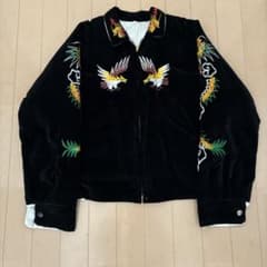 1950s OKINAWA Souvenir Jacket 別珍 viのサムネイル
