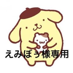 ポムポムプリンのサムネイル