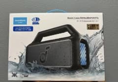 Anker Soundcore Boom 2 avex ROYALBRATSのサムネイル