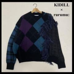 KIDILL×rurumu: コラボ 20AW ニット アーガイル フリンジ - メルカリ