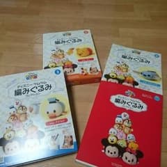 紫水様ディズニーツムツム編みぐるみ4セットのサムネイル