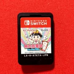 桃太郎電鉄 昭和 平成 令和も定番 Nintendo Switchのサムネイル
