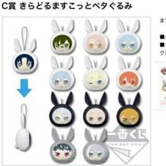 アイナナ アミューズメントくじのサムネイル