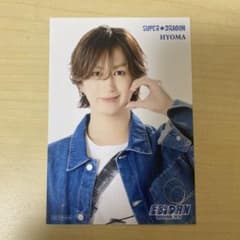 EBiDAN museum 2026前期入場特典　スパドラ池田彪馬のサムネイル