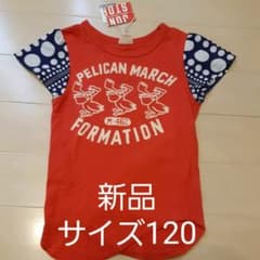 ジャンクストアー 120 Tシャツのサムネイル