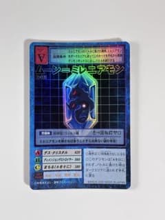 문 = 밀레니아 몬 Bo-343 디지몬 카드
