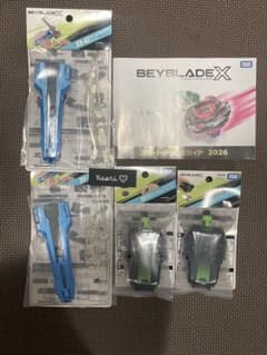 BX-00ドランソード1-60V コバルトドラグーン 9-60F Jリーグコラボ