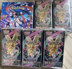 ポケカ シュリンク付きボックスまとめ売り MEGAドリームex ニンジャ