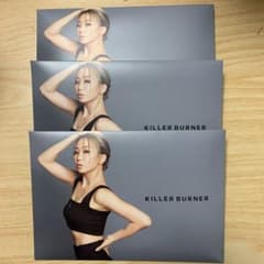 倖田來未キラーバーナー 3箱45包のサムネイル