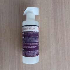 GHOST KILLER 無反応水垢除去剤のサムネイル