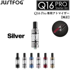 JUSTFOG Q16 Pro 専用 510 アトマイザー タンク 交換用 SIのサムネイル