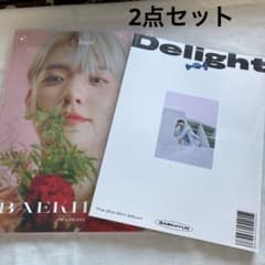 【全4種セット】BAEKHYUN ベッキョン Delight 付属品あり BAEKHYUN アルバムCD Delight Stars ベッキョン - メルカリ