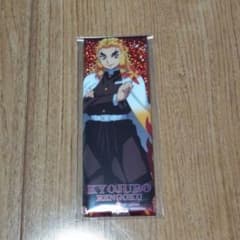 鬼滅の刃　煉獄さん　缶バッチカードセットのサムネイル