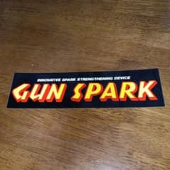 GUN SPARK ステッカー シールのサムネイル