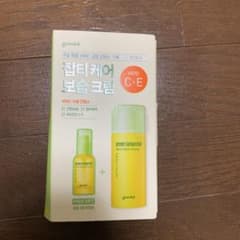 ryochi様専用　goodal セラム・クリームのサムネイル