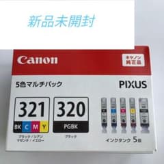 【新品未開封】Canon PIXUS インクタンク5個のサムネイル