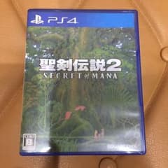 聖剣伝説2 SECRET of MANAのサムネイル