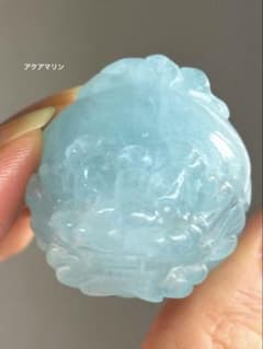 レア 高品質 アクアマリン ロングイ 龍亀 - メルカリ