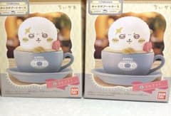 ちいかわキャラテアートケース ラッコラテ 2点セット