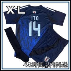 XLサイズ 2024 日本代表 ホーム 伊東純也 ユニフォーム スタッドランス