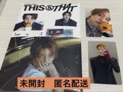 straykids THIS&THAT &ver. アイエン トレカセットのサムネイル
