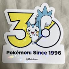 [Korea Exclusive] Pokémon 30th Anniversary Mega Festa Sticker: Pachirisu