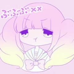 伊野波奈央様 専用 ♡のサムネイル
