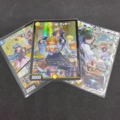 デュエルマスターズ プロモ ポッピ・冠・ラッキーセット - メルカリ