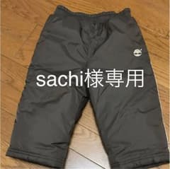Timberland ダウンパンツ 90cmのサムネイル