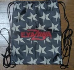 矢沢クラブ会員限定商品 YEAR BOOK ナップサックまとめ売り！10点セット 矢沢永吉 YAZAWA CLUB ナップサック クリアファイル セット - メルカリ