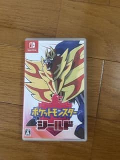 ポケットモンスターシールドのサムネイル