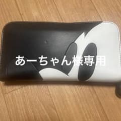 コーチ　ミッキー長財布　説明最後まで確認して下さい。のサムネイル