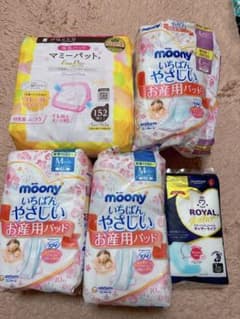 出産セット(マミーパット、お産パッド)のサムネイル