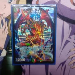 ヴィルヘルムのサムネイル
