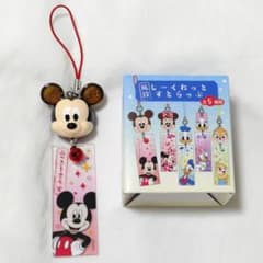 ディズニーストア 風鈴 ミッキーマウス ミッキーのサムネイル