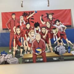 ゴミ捨て場の決戦 映画入場者特典カードのサムネイル