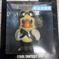 新品 FINAL FANTASY XIV アルファ オメガ フィギュア FF14 - メルカリ