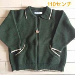 ファミリア 上着のサムネイル