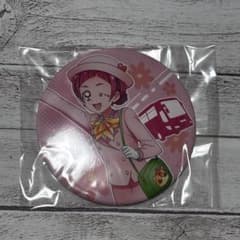 プロダクションプリキュア 野乃はな 缶バッジのサムネイル