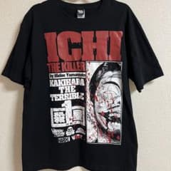 殺し屋イチ 垣原 Tシャツ XLサイズ - メルカリ