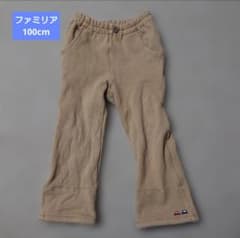 100cm ファミリア familiar ロングパンツ ベージュ 青系チェック