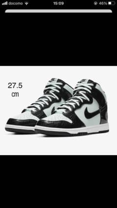 ナイキ ダンク ハイ NIKE DUNK HIGH BARELY GREENのサムネイル
