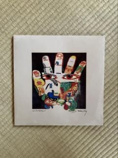 WANDL Body Memory LP レコードのサムネイル