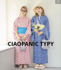 CIAOPANIC TYPY マルチウェイ浴衣SET 浴衣　ワンピース　個性派のサムネイル