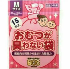 おむつが臭わない袋のサムネイル