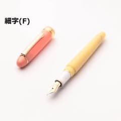 八文字屋オリジナル　mizutama えびフライちゃん　万年筆　細字(F)のサムネイル