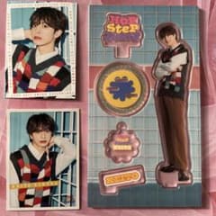 木村慧人のサムネイル