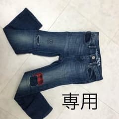 GAPデニム2点セット専用のサムネイル